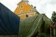 SUMMERTIMEBLUES 2005