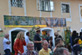 SUMMERTIMEBLUES 2011
